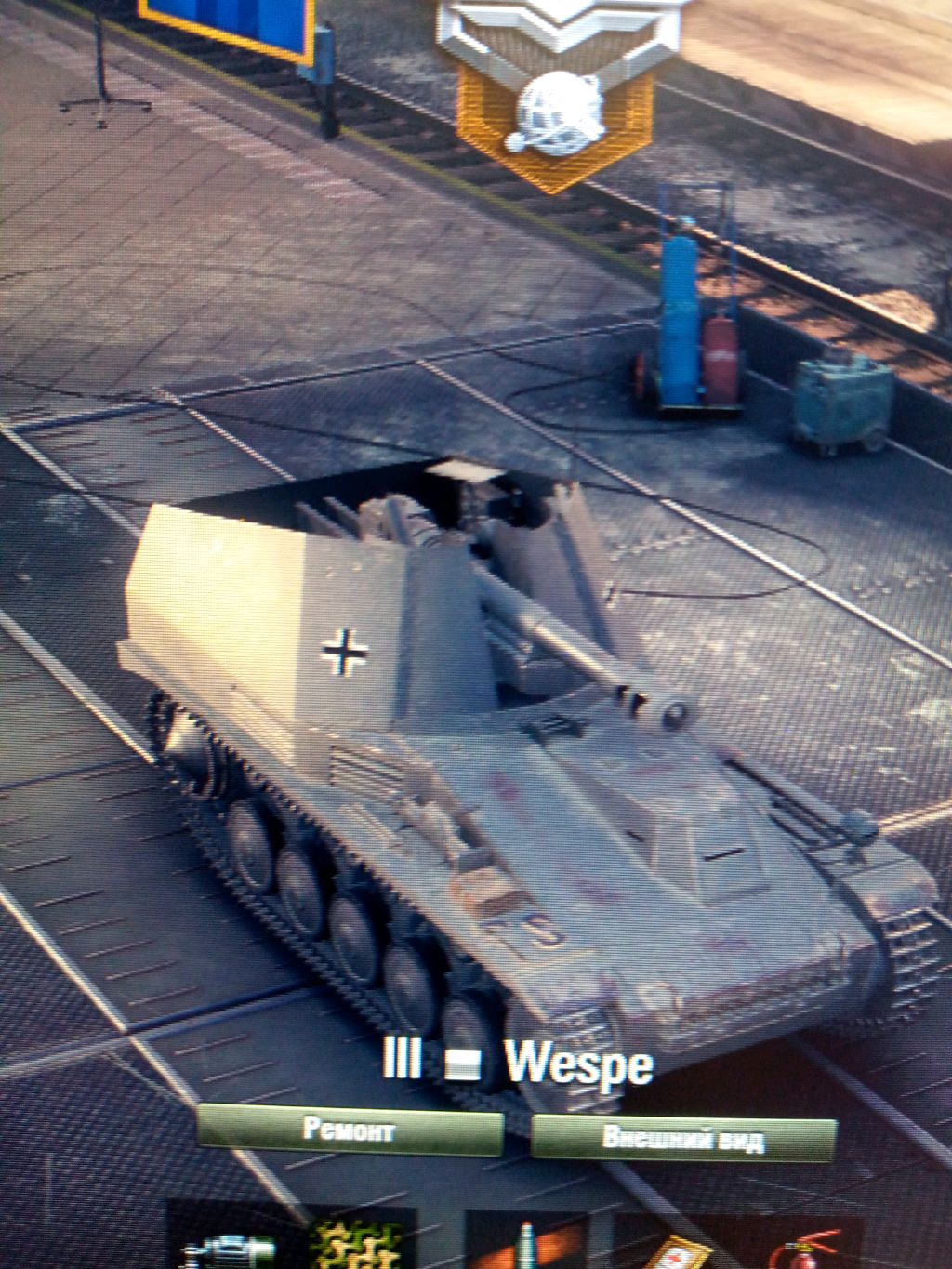 играю на карте в ворлд оф танкс