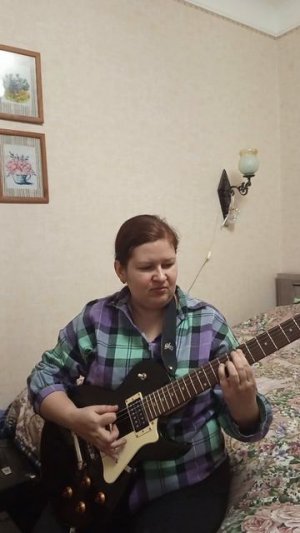 Разум и воля кавер