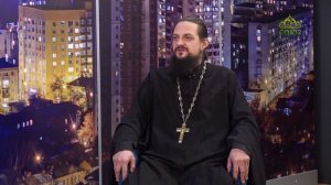 Православная азбука. Христианство и свобода. Беседа со священником Кириллом Петровичем. Часть 2