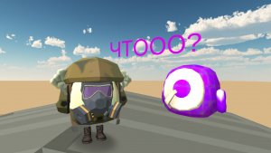 КАК СДЕЛАТЬ СКИН МАХ В ЧИКЕН ГАН?