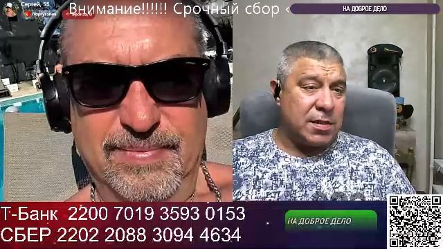 В гостях у Турка (В Одном Строю )