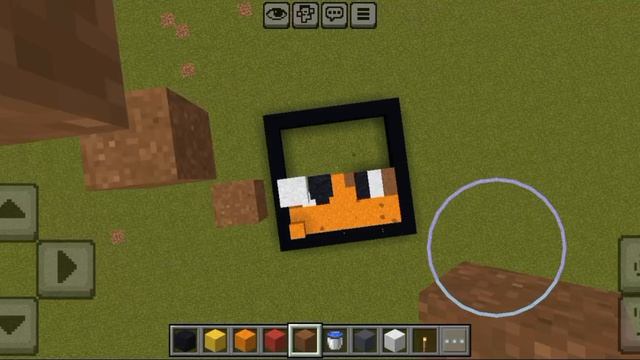 Падущий песок