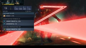 Injustice™ 2 /Жестокая битва за Дарксайда