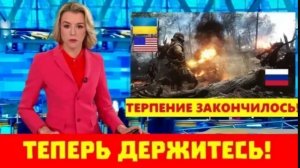 ПОСЛЕДНИЕ СРОЧНЫЕ НОВОСТИ НА 05.04.2026!