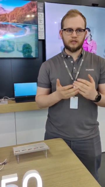 Huawei не выключается неожиданно