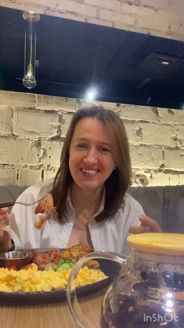 А как вы провели выходные?