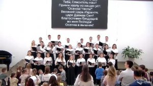 Воскресное богослужение 04.05.26