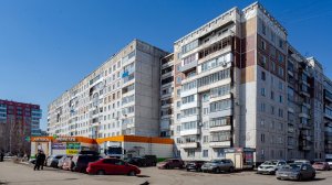 Косыгина 79