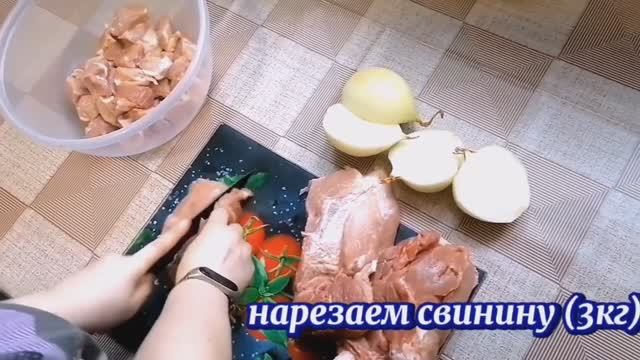 Мясо в духовке. Быстро и вкусно