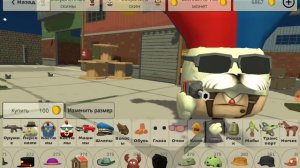 обнова5.5.0 в чикен ган новая ,  картыа и машины!