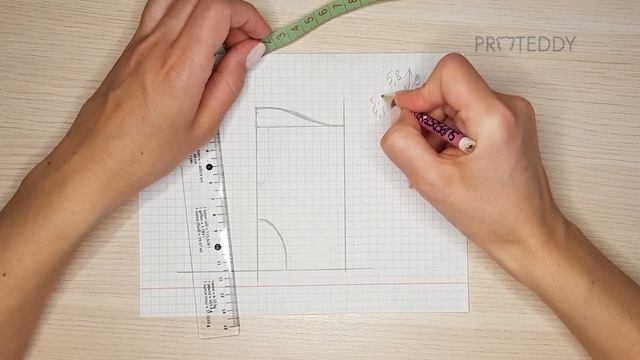2 1.2 смотреть онлайн