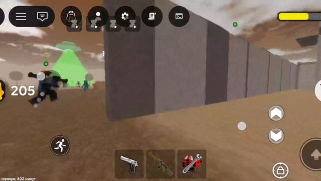 Военные против пришельцев