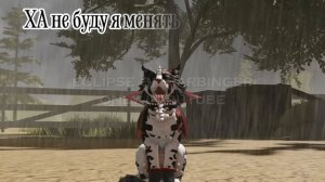 (23:15  по мск)сегодня я вас не кормила так чо вот вам\уже два раза оно меня банило\WCUE