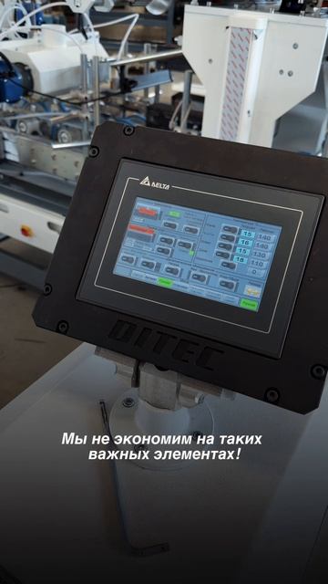 Все плавильники выглядят одинаково. Это обманчиво! смотреть онлайн