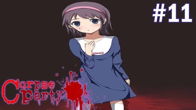 КУДА ОН ПРОПАЛ? - Corpse Party (Глава 3) #10