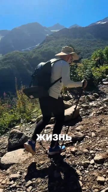 Очень яркая ловушка всех, кто хочет что-то начать и не начинает, - это слово «потом».