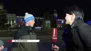 Синий - цвет аутизма