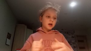 Если ты это делаеш то ты выбаваеш