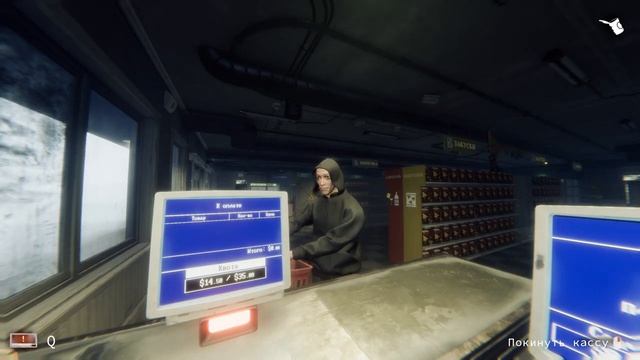 Неприличный Хоррор 😛 (Hellmart)