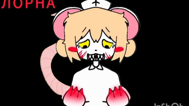 что мне нельзя делать.