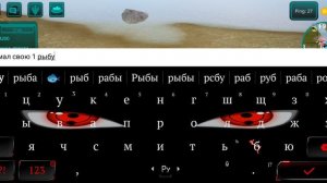 Выживаем за чангу со стаей 😍😍😍