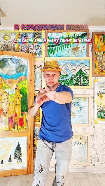 стоп просто