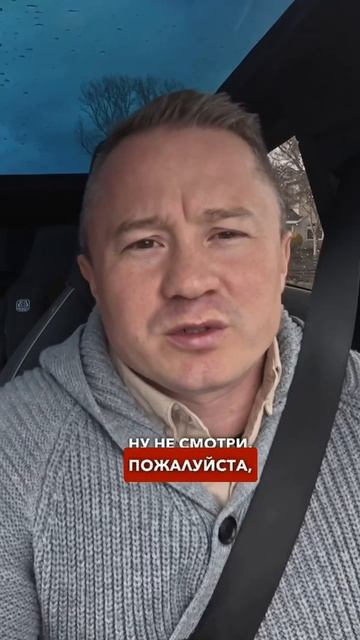 Не нравится? Заблокируй! 🔇