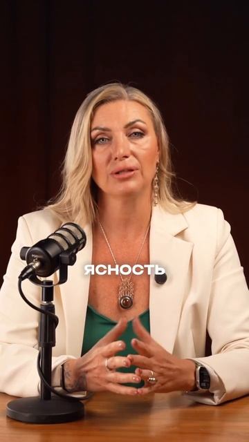 Пиши КЛЮЧ и я пришлю ссылку на мини диагностику