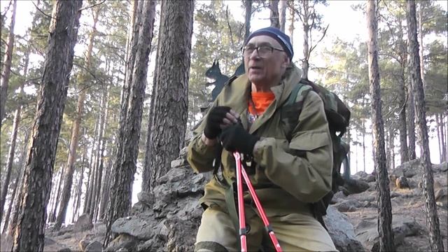 Весеннее восхождение на " Беличью сопку " (Забайкальский край)