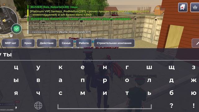 жб на лд смотреть онлайн