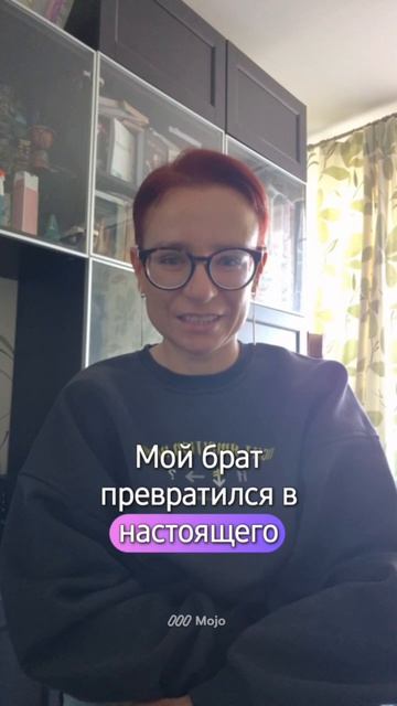 #репетиторанглийского