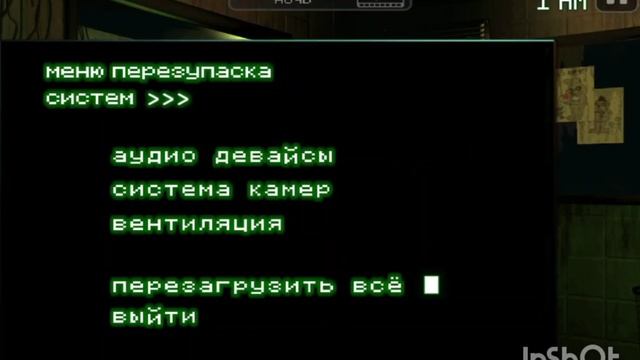 Побил Спрингтрапа: Активировал сразу 3 БОНУСА на 6 ночь НО ПРОШЁЛ ЛИ!?! ФНАФ 3