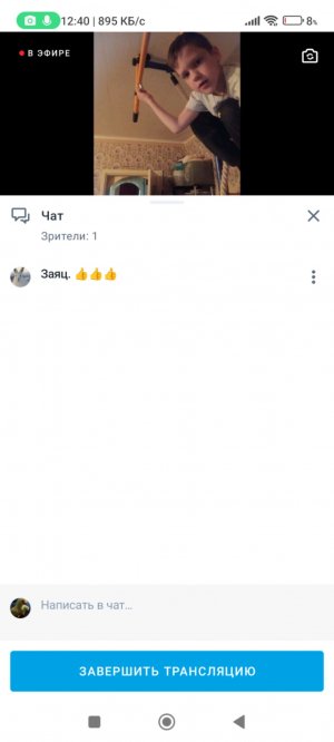 Делаем ежедневник своими руками из тетрадки в клетку на 40 листов