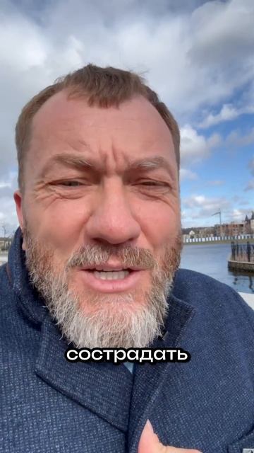 Я оригинальный и самобытный!