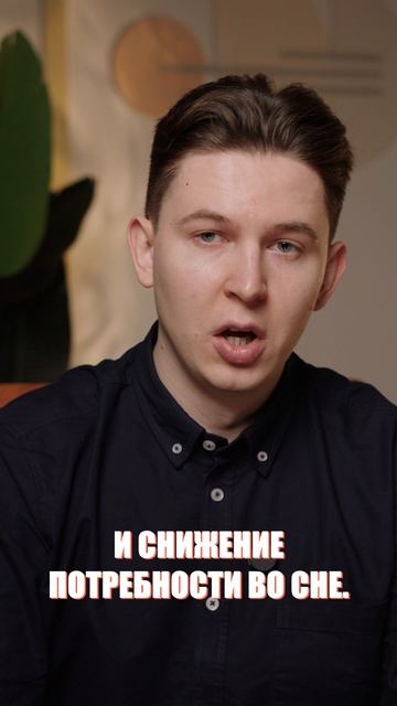 Отменили антидепрессант, хотя мне резко стало хорошо. Почему?