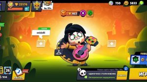 обзор моего аккаунта в бравл старс