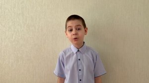 Рашевский Александр, 8 лет