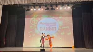 Театр танца "АртИст" - Кошки-воришки