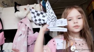 Вот ещё части и дроконы как я обещала