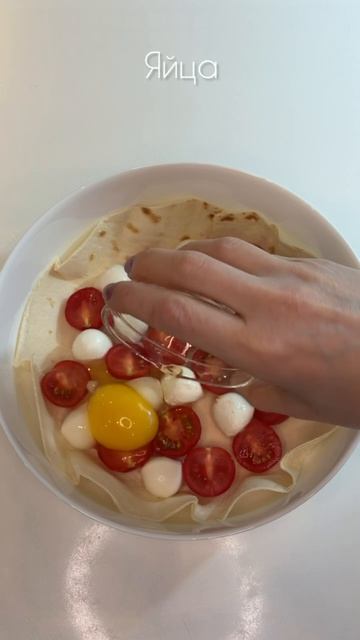 Еще один вариант завтрака 🍳