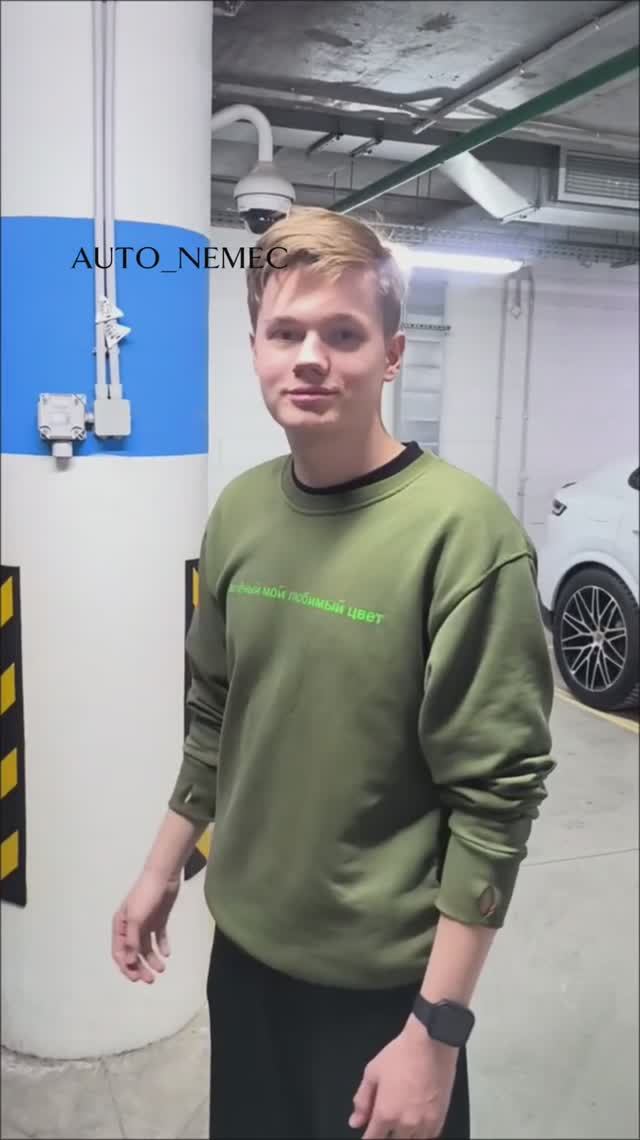 Наши покупатели