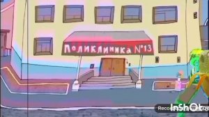 побег от санитар и слона add round 35