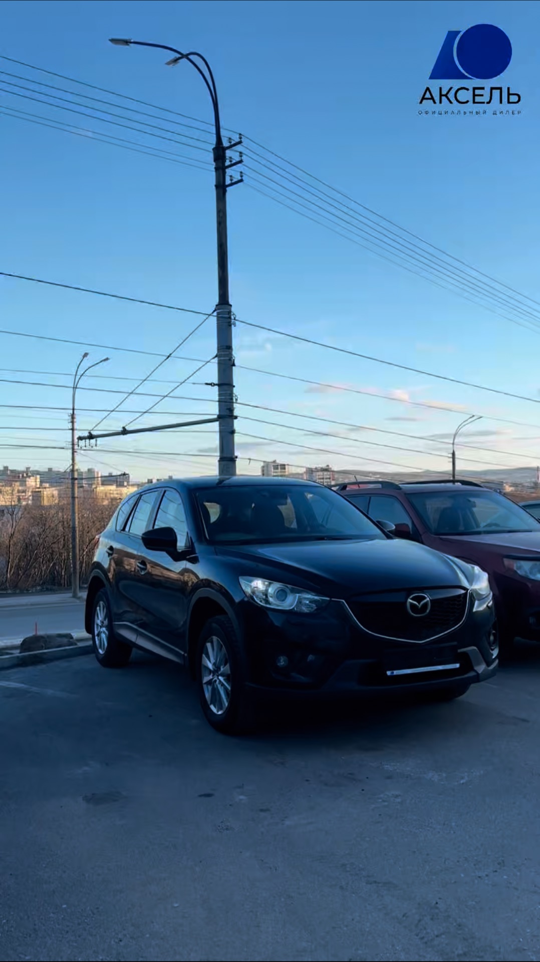 Аксель. Проверенные автомобили / Mazda CC-5,2014