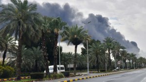 Пожар начался в результате атаки БПЛА на комплекс по переработке нефти в Кувейте