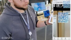 Huawei: сканирование Qr с дисплея