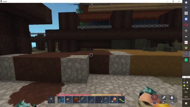 Показываю хайтеил и расказываю про хайтеил