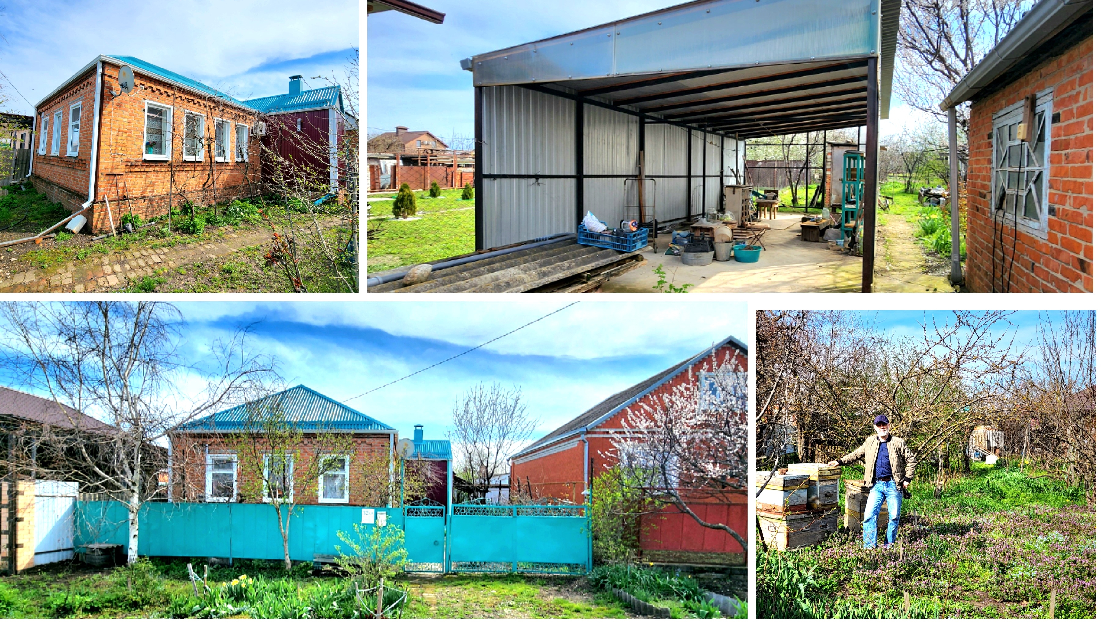 Дом рядом со школой 17