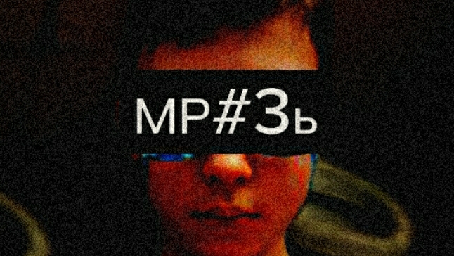 Vitya_17k - не куплю лабубуDiss on Damian 16