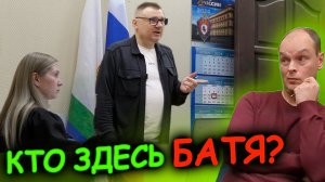 ▶️ Дилетант против ПРОФИ! 🔥 Дело о "потребительском экстремизме" 🔥Антон Долгих СНОВА В ДЕЛЕ! ТИЗЕР