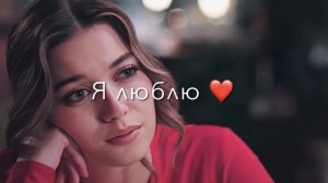 ЦЫГАНСКАЯ ПЕСНЯ Фирит и Сэйран мэкэн 
В#р#э#к чекай описания 💙🖇🍃